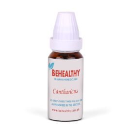 Cantharicus be healthy product, urine infection, UTI, dropping urine